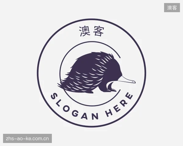 介绍澳客官网