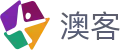 澳客网：官方专业体育数据、即时比分与同步开奖